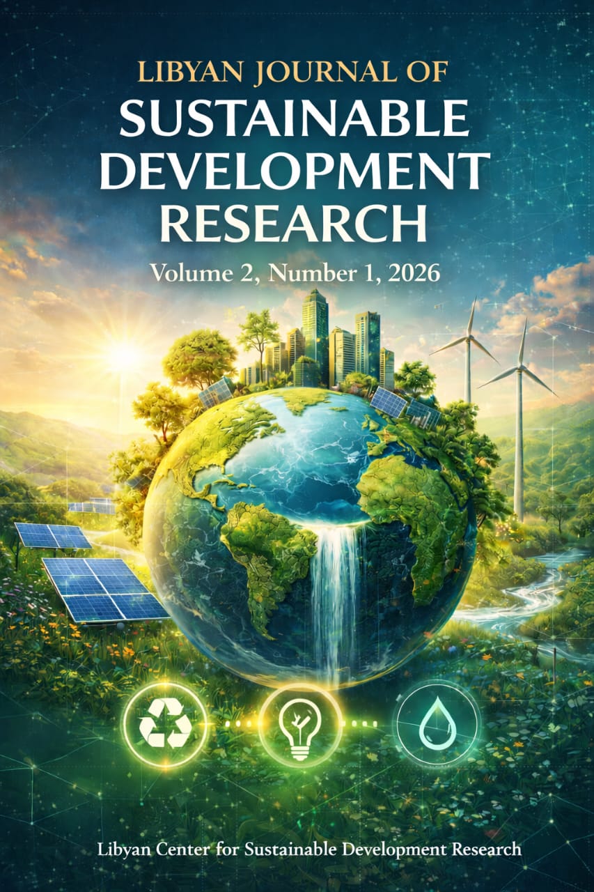 					معاينة مجلد 2 عدد 1 (2026)
				